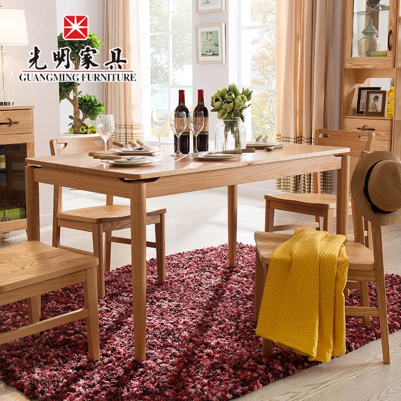 【光明家具】北歐簡約全實木長方形餐桌 紅橡木餐桌椅組合 原木色飯桌 WX3-4101-140