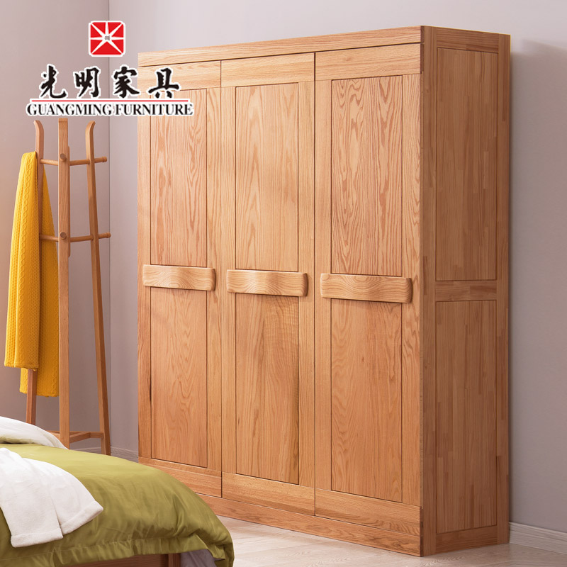 【光明家具】全實木衣柜 北歐簡約紅橡木三門掛衣櫥 簡約現代臥室衣柜 WX3-2101-150A