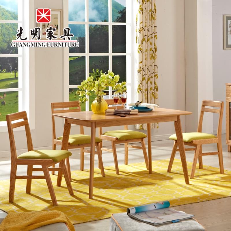 【光明家具】北歐簡約全實木長方形餐桌 紅橡木餐桌椅組合原木色飯桌 一桌四椅 WX3-4111-130