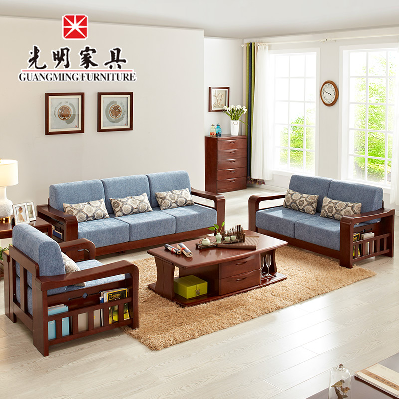 【光明家具】沙發實木 現代中式水曲柳客廳家具沙發38528 1+2+3組合