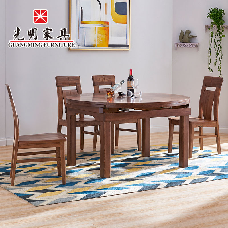 【光明家具】現代中式全實木餐桌椅 858-4161-135
