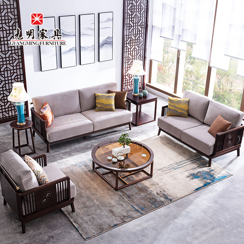 【光明家具】進口紅斑馬木實木沙發 新中式客廳沙發組合909-3801